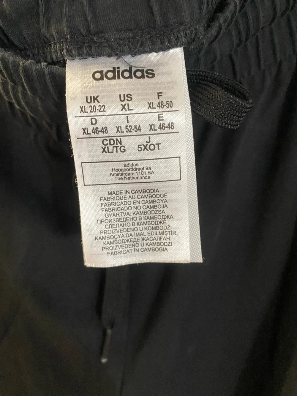 adidas Black Jogger Sweatpants with White Triple Stripes
